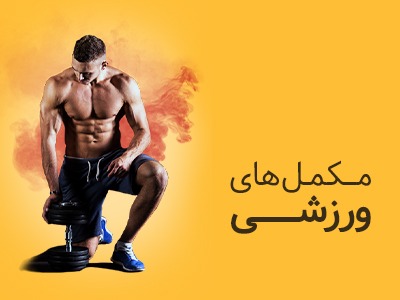 promo-banner-image