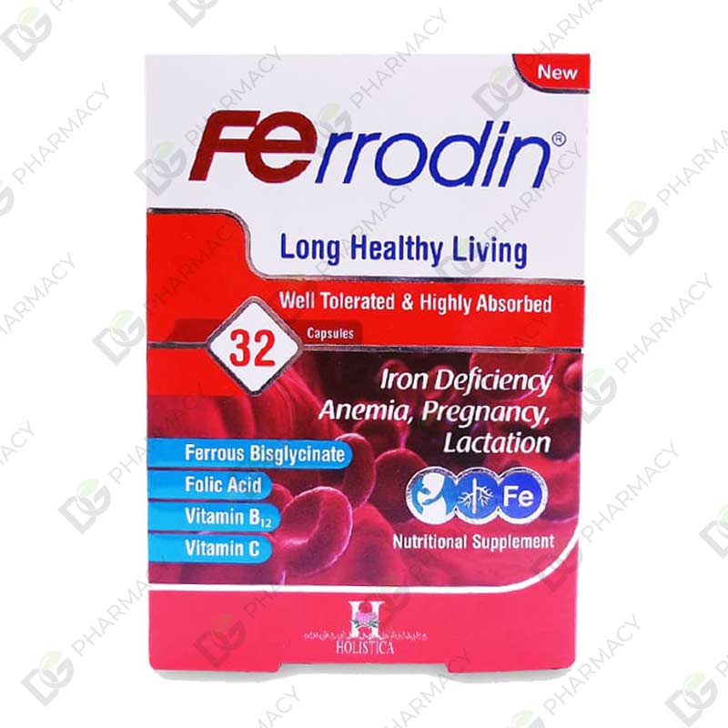 800 کپسول فرودین هولیستیکا