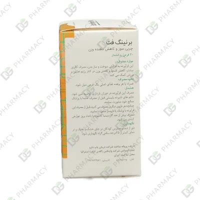 برنینگ فت گلدن لایف