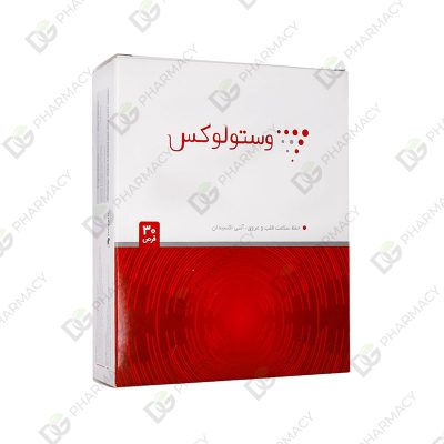وستولوکس
