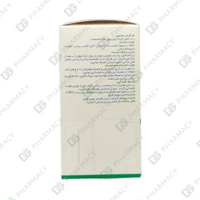 آی پی 6 ام پلاس