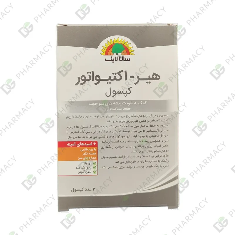 هیر اکتیواتور سان لایف