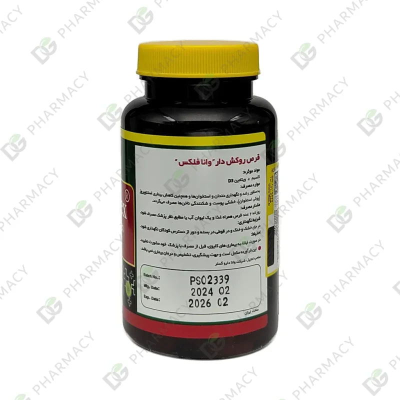کلسیم و د3 وانا فلکس