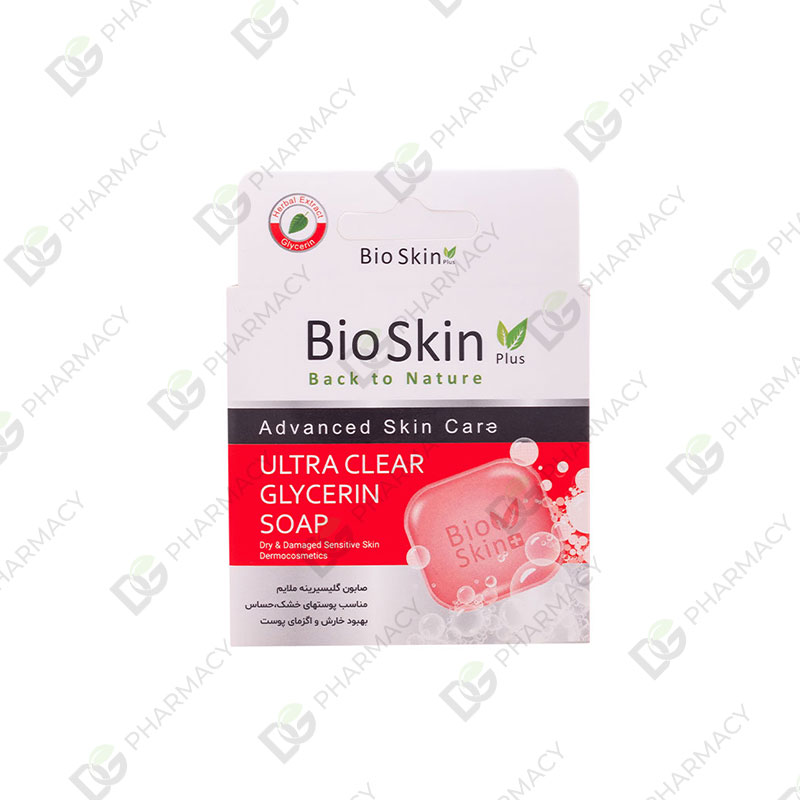 BIOSKIN6