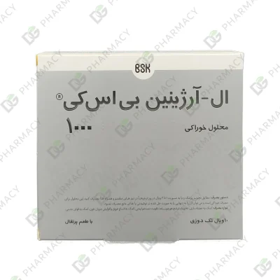 ال آرژینین 1000 میلی گرم