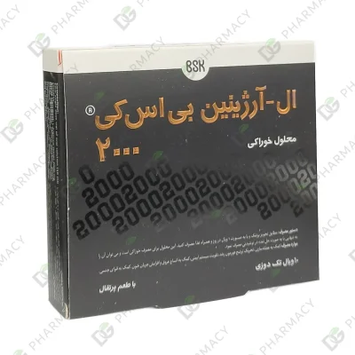 ال آرژینین بی اس کی 10 عددی