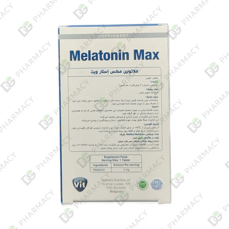 قرص ملاتونین مکس استارویت