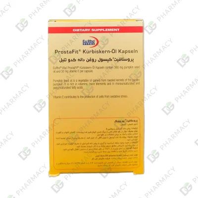 کپسول پروستافیت یوروویتال 60عددی