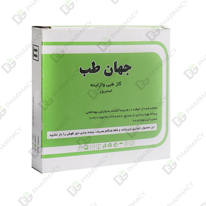 Jahan-Teb-Vaseline-Gauze-Sterile-24-Pcs