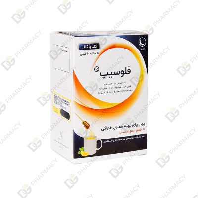 فلوسیپ شب
