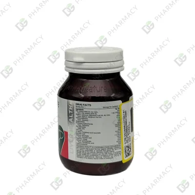 ویت ایس گرین نیچر
