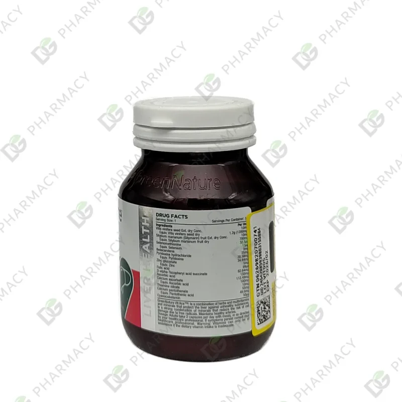 ویت ایس گرین نیچر