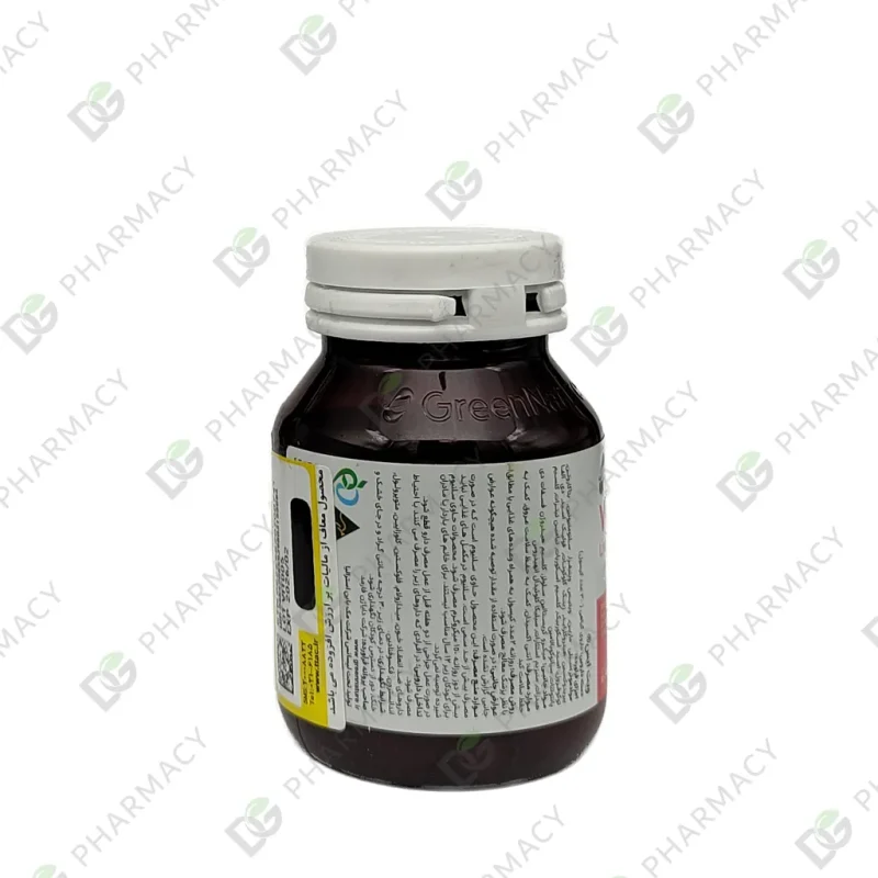 ویت ایس گرین نیچر
