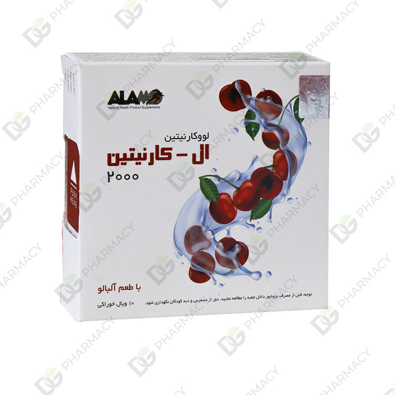 Alamo-L-Carnitine-2000-10-Vials