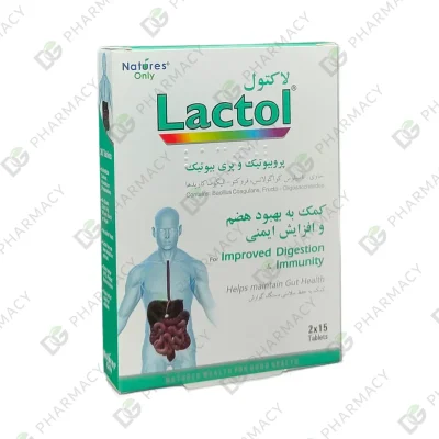قرص لاکتول
