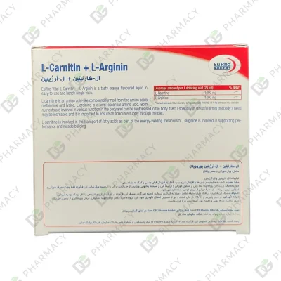 ال کارنیتین و ال آرژینین