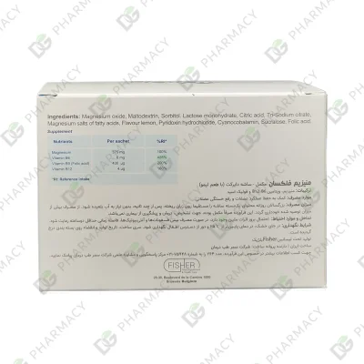 منیزیم فلکسان 30 عددی