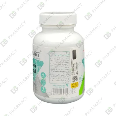 کلسی هیل ایکس مارت