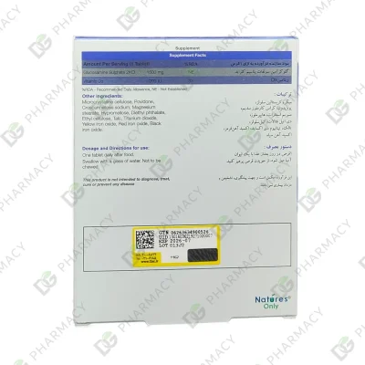 کارتیژن دی مکس