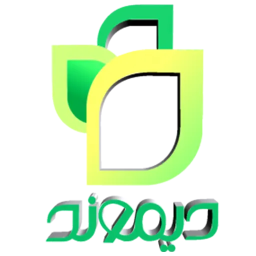 دیموند