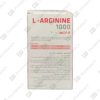 ال آرژینین 1000 میلی گرم فیشر فلکسان