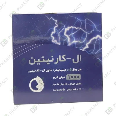 محلول خوراکی ال کارنیتین 1000 میلی گرم