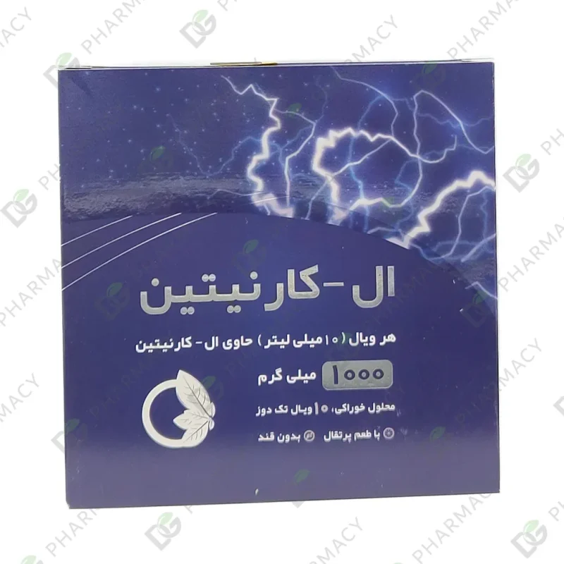 محلول خوراکی ال کارنیتین 1000 میلی گرم