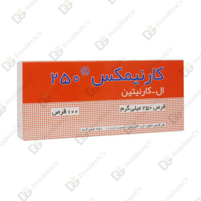 ال کارنیتین ۲۵۰ میلی گرم شهر دارو - ۱۰۰ عدد