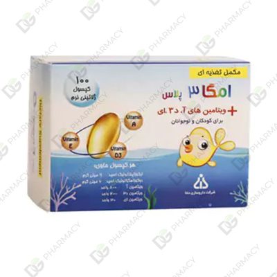 امگا 3 پلاس ویتامین آ د3 ای