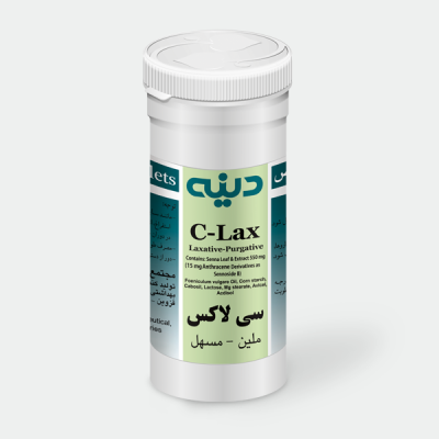 سی لاکس
