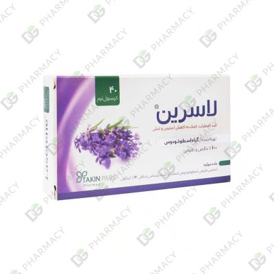 سافت ژل لاسرین تکین پارس