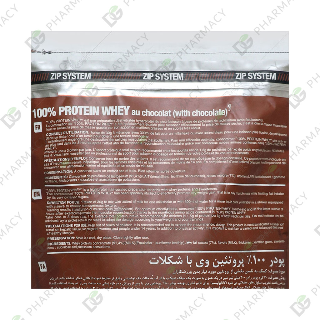 Mx3-Protein-Whey-1000g--2