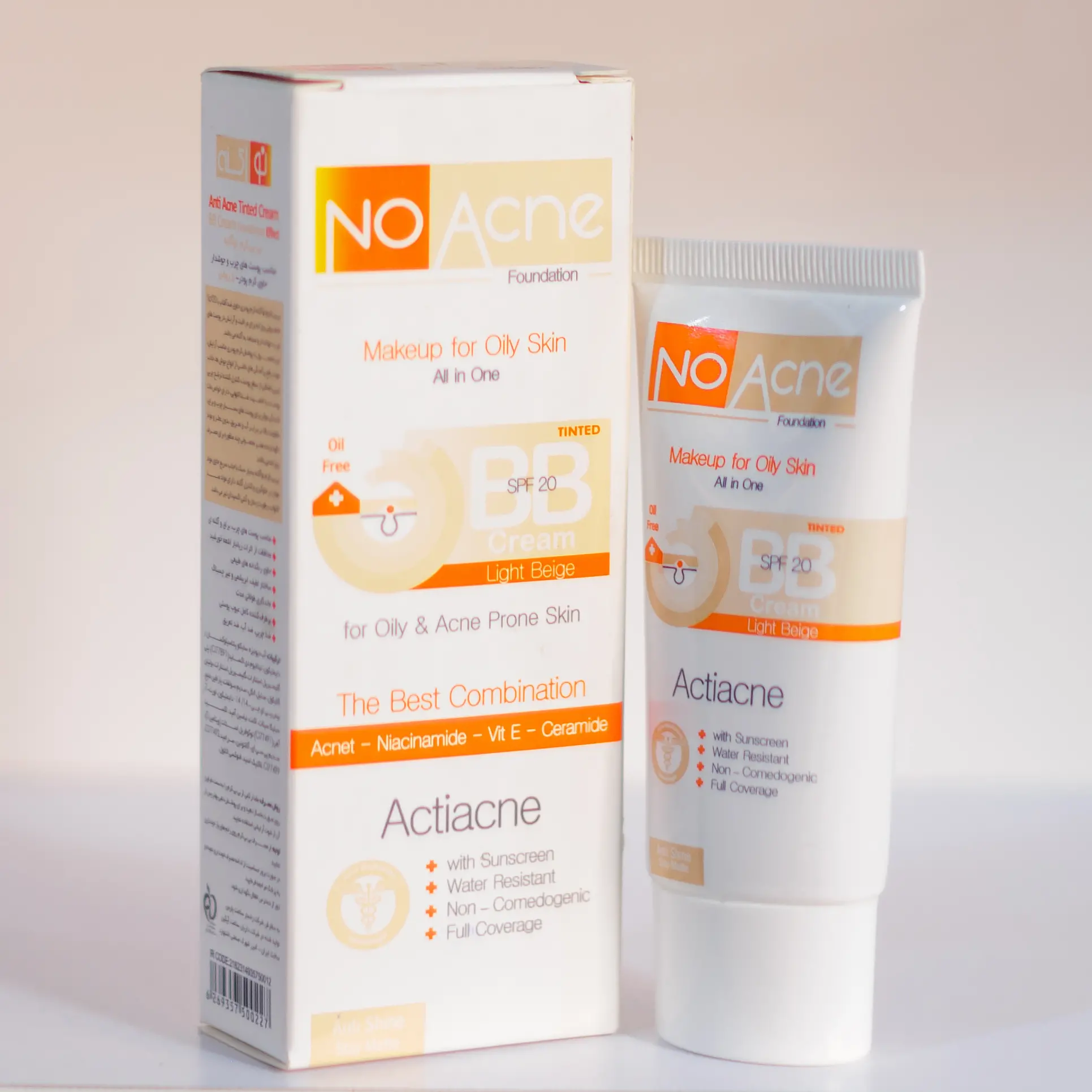 بی بی کرم پوست های چرب و جوشدار-بژ روشن