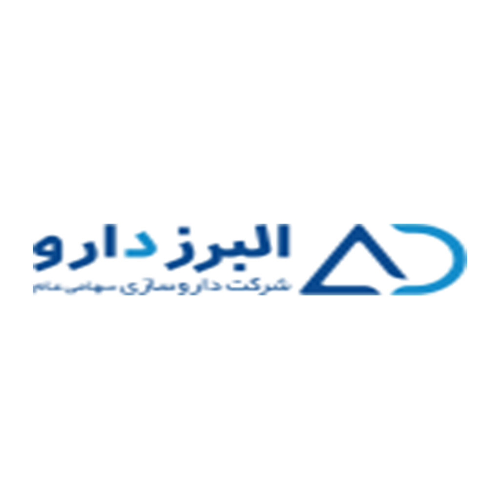 البرز دارو