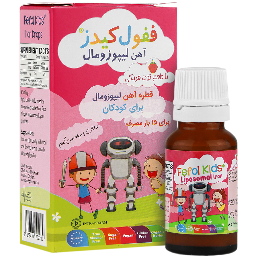 ففول کیدز(توت فرنگی)