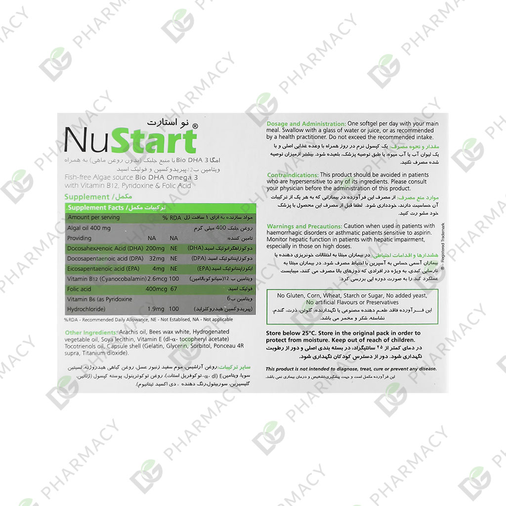 Nustart-Naturesonly--3