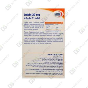 Eurho-Vital-Lutein-20-mg-2