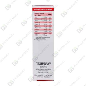 Zinc-Plus-PABA-tablet-2